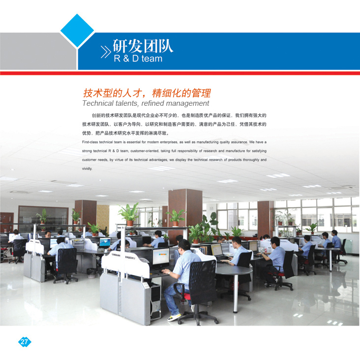 e5a2e386edc2f4e503676a03a0e32a0b.jpg